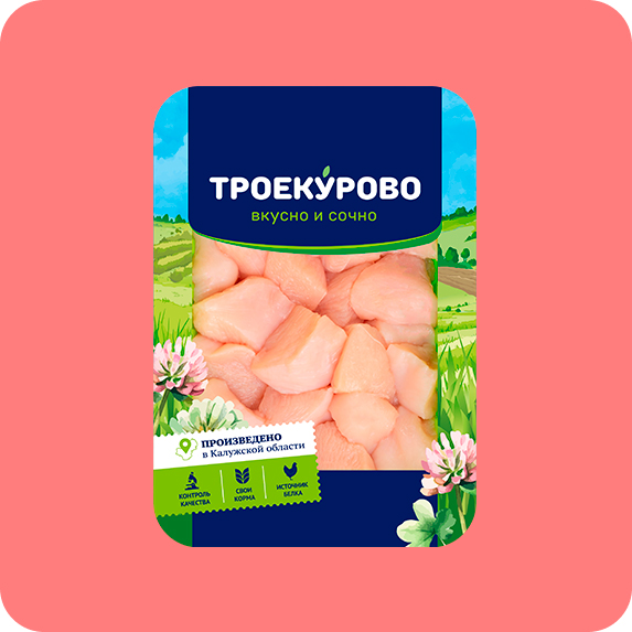 Слайд 5